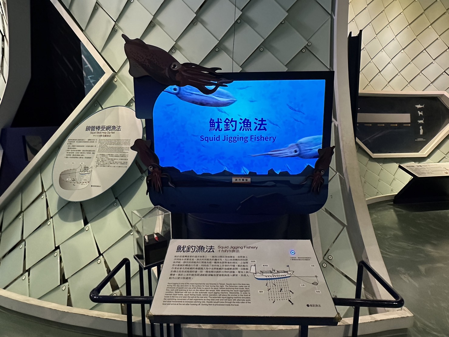 魷釣漁法