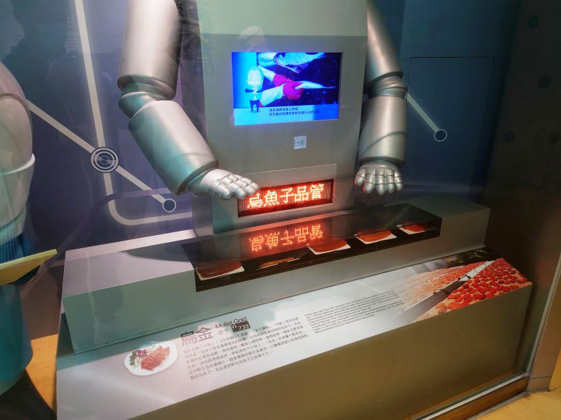 烏金
